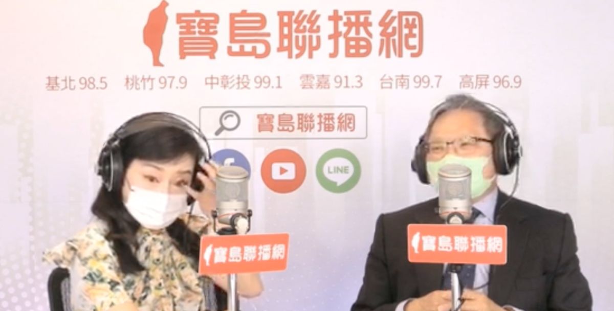 ▲財政部長蘇建榮（右）今（16）日接受廣播節目專訪。（圖／擷取自寶島聯播網直播）