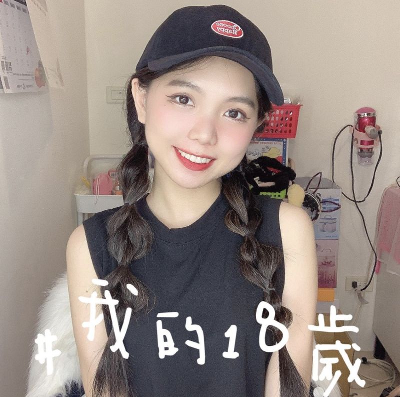▲台灣民眾黨基隆市仁愛區市議員候選人「李依芩」長相甜美可愛,不少網友又戀愛直呼要「二度搬家」。(圖/李依芩IG)