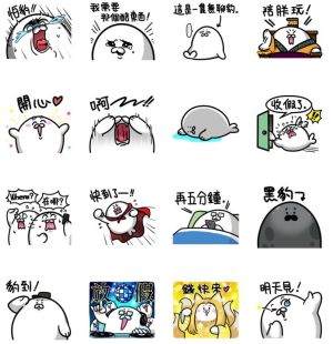 ▲免費貼圖「LINE購物 × 海豹叔叔」。(圖/取自LINE) ▲免費貼圖「LINE購物 × 海豹叔叔」。(圖/取自LINE)