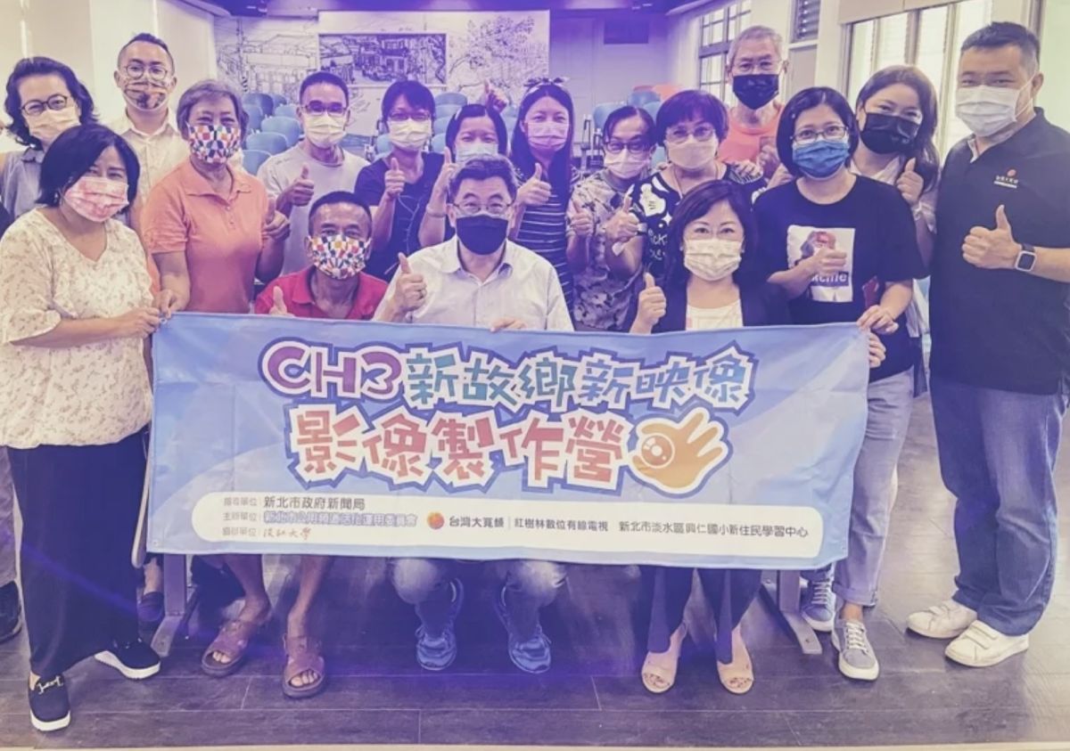 ▲新住民朋友用手機影像創作，紀錄淡水生活日常。（圖／紅樹林有線電視提供）