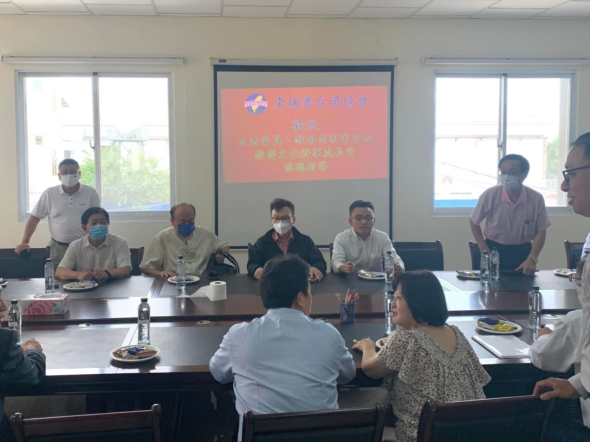 ▲藍委赴柬國開座談會，透露外館僅1人員負責柬埔寨業務（圖／翻攝自洪孟楷臉書）