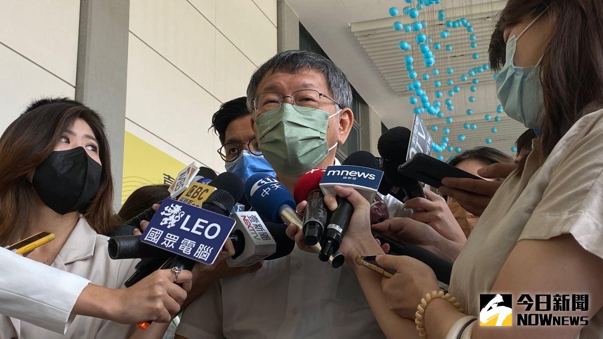 ▲針對大巨蛋再度卡關，內政部審核缺失不減反增，台北市長柯文哲17日無奈表示「也不想多講了，就看民進黨的良心。」（圖／記者丁上程攝，2022.08.17）