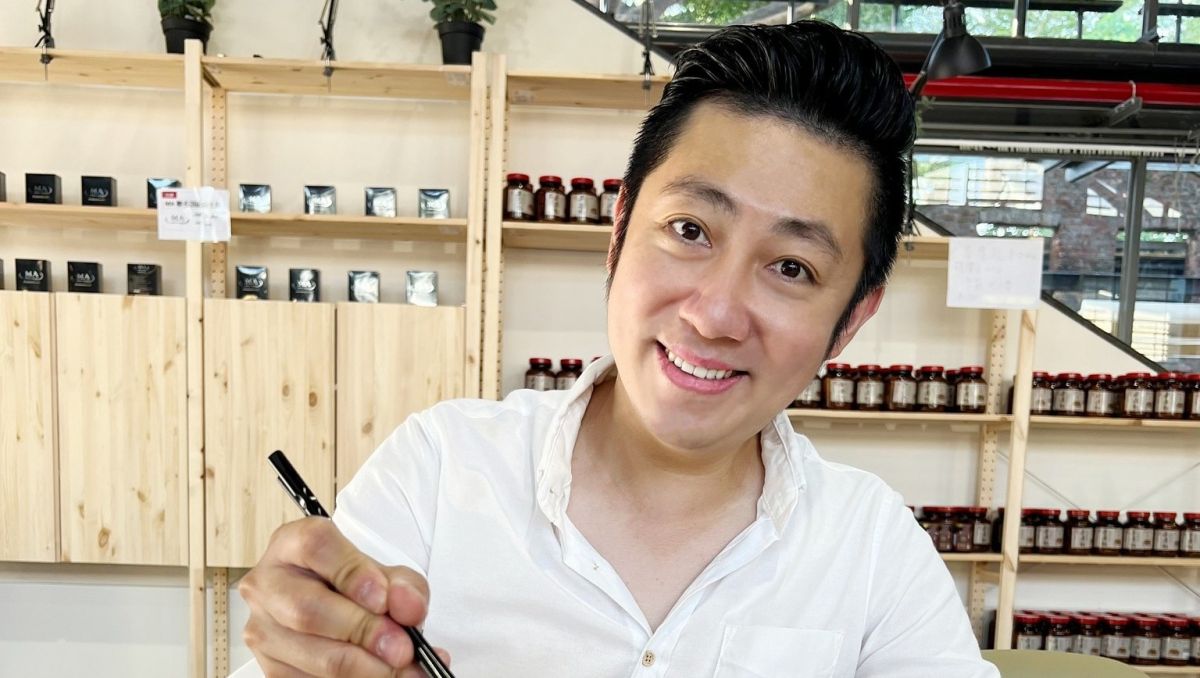 ▲藝人艾成墜樓身亡，旗下餐廳也受到關注，網友驚見艾記海南雞飯「Google評價低得嚇人」，引起熱議。（圖／取自「艾記海南雞飯_竹東站前店」粉專）