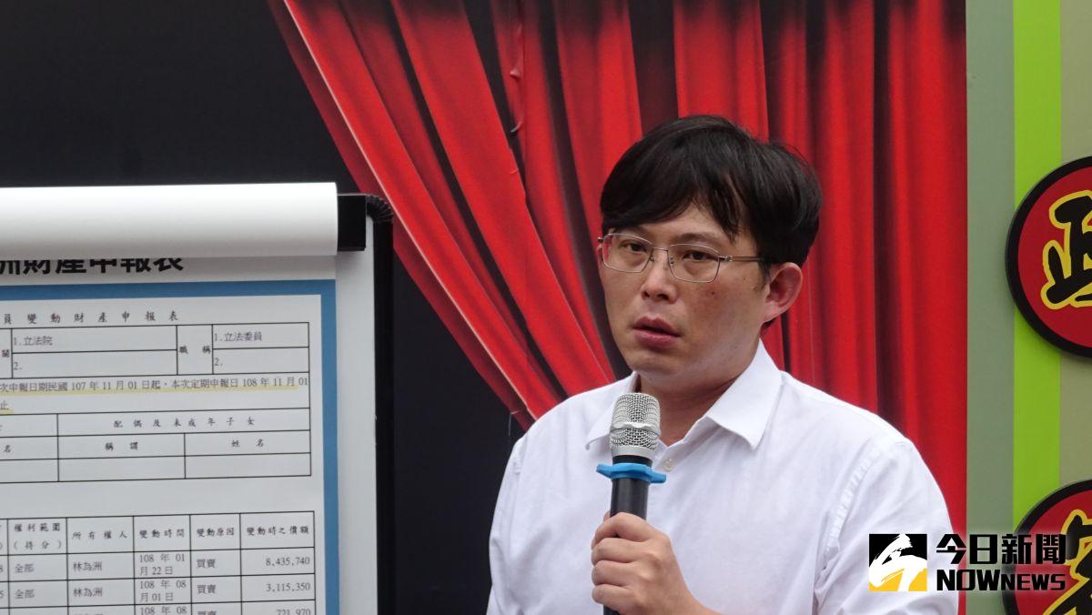 ▲前立委黃國昌質疑藍委林為洲炒地，賺1.2億卻未申報。（圖／記者呂炯昌攝，2022.08.17）