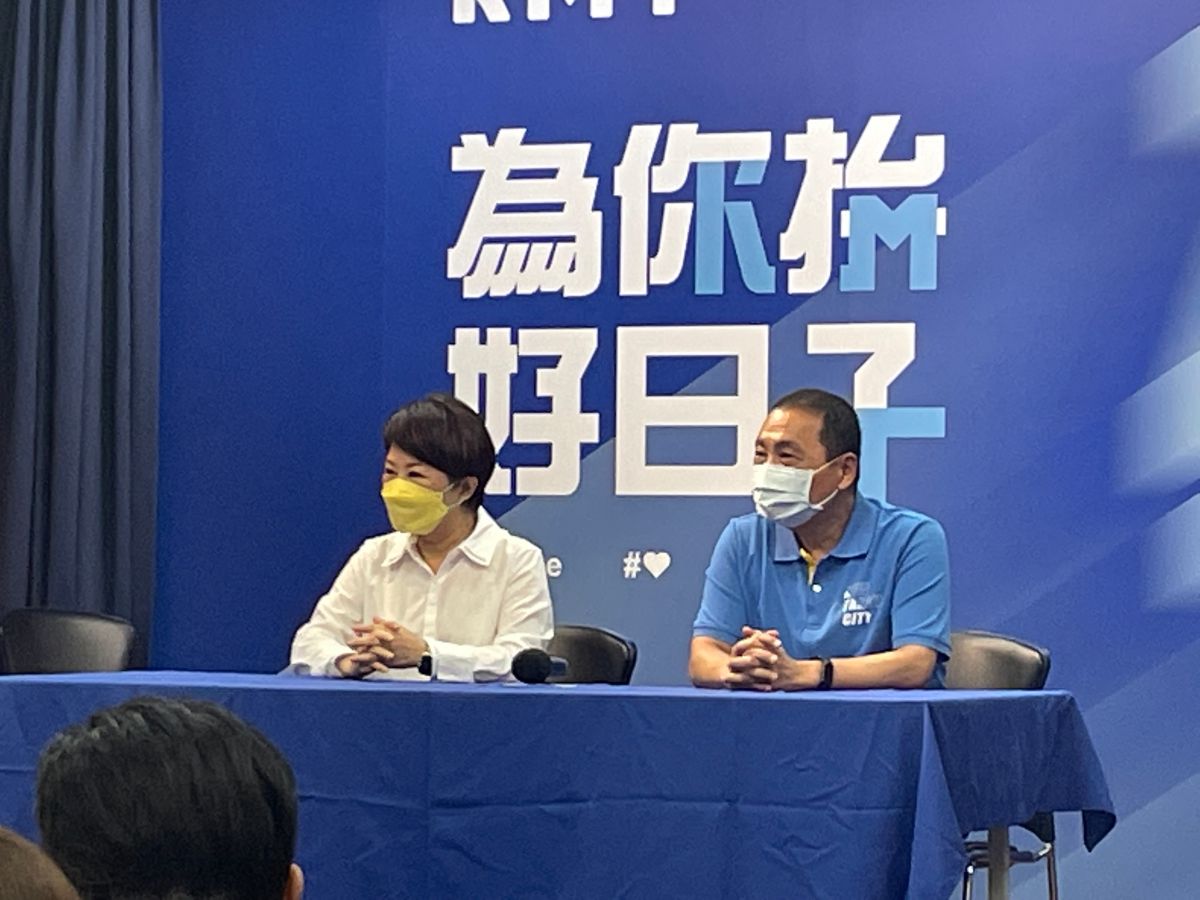 ▲國民黨今日正式提名侯友宜、盧秀燕競選連任。（圖／記者余祥攝，2022.08.17）