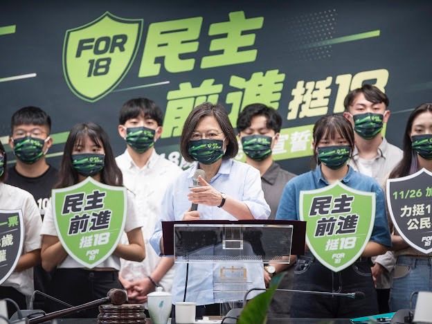 ▲蔡英文表示，18歲公民權也是世界的趨勢。目前全世界只剩下10個國家，公民權的門檻比18歲還高。（圖／民進黨提供）