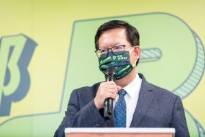 桃園市長鄭文燦 ▲鄭文燦表示,(圖/民進黨提供)