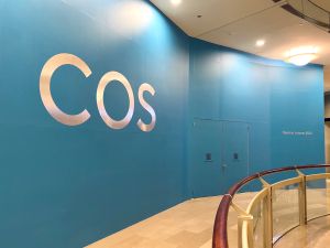 ▲COS將在台北101購物中心2樓首開百坪男女裝大店。（圖／記者蕭涵云攝）
