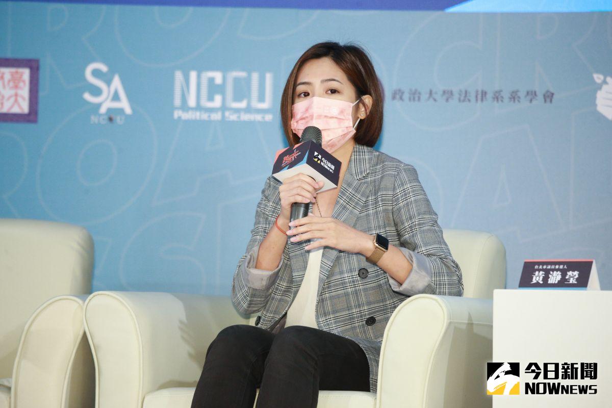 ▲民眾黨台北市議員候選人黃瀞瑩。（圖／NOWnews攝影中心）