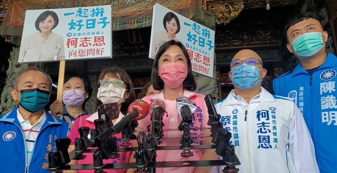 ▲柯志恩強調，她非常感謝基層警察在很短時間就可以破案，但還是要追究槍枝為何如此氾濫。（圖／翻攝畫面）