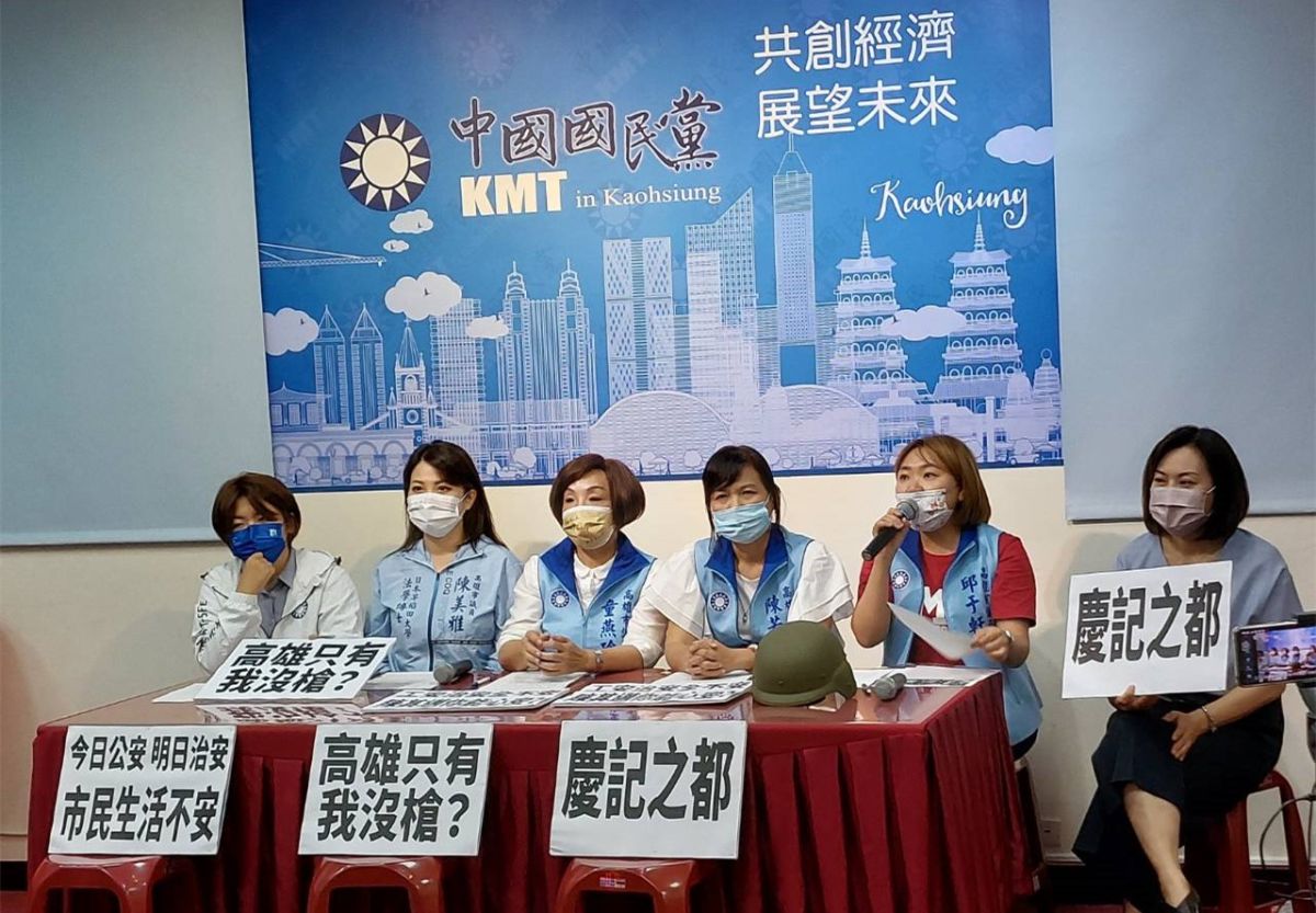 ▲高雄市議會國民黨團今早就召開《高雄不安，市民難安》記者會，強力抨擊高雄治安不佳。（圖／翻攝畫面）