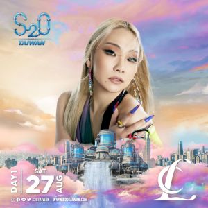 ▲CL八月原定出席「S2O Taiwan潑水音樂祭」，行程是否更改有待主辦單位宣布。（圖／S2O Taiwan臉書）