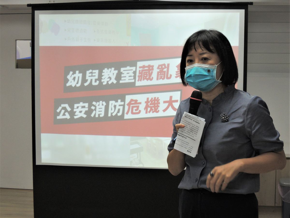 ▲靖娟基金會執行長林月琴強調，目前政府對於6歲以下幼兒教室管理紊亂，潛藏著公共安全危機與師資問題，各地教育局處應立即展開調查並輔導業者立案。（圖／靖娟基金會提供）