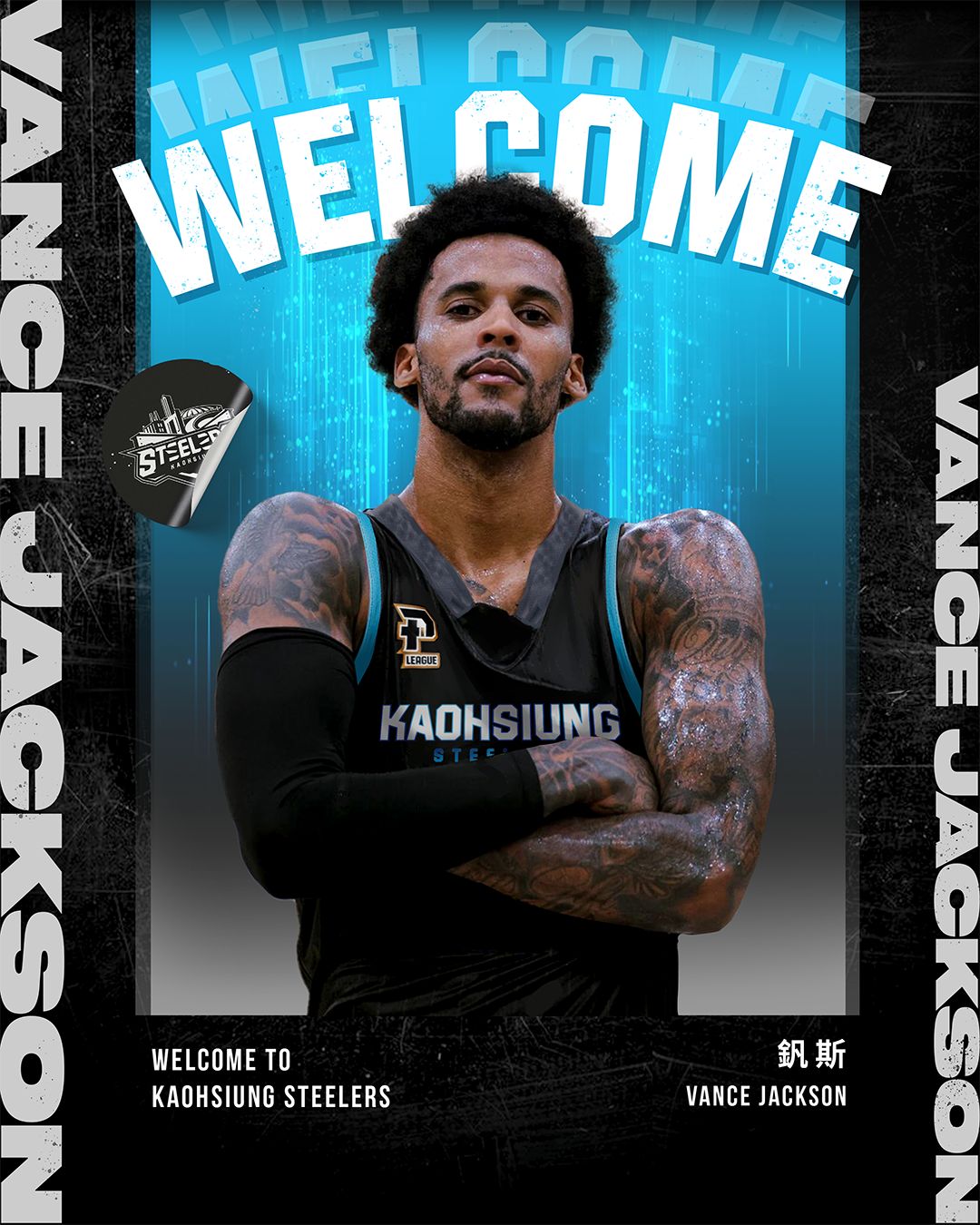 ▲鋼鐵人新洋將釩斯（Vance Jackson）。（圖／鋼鐵人球團提供）