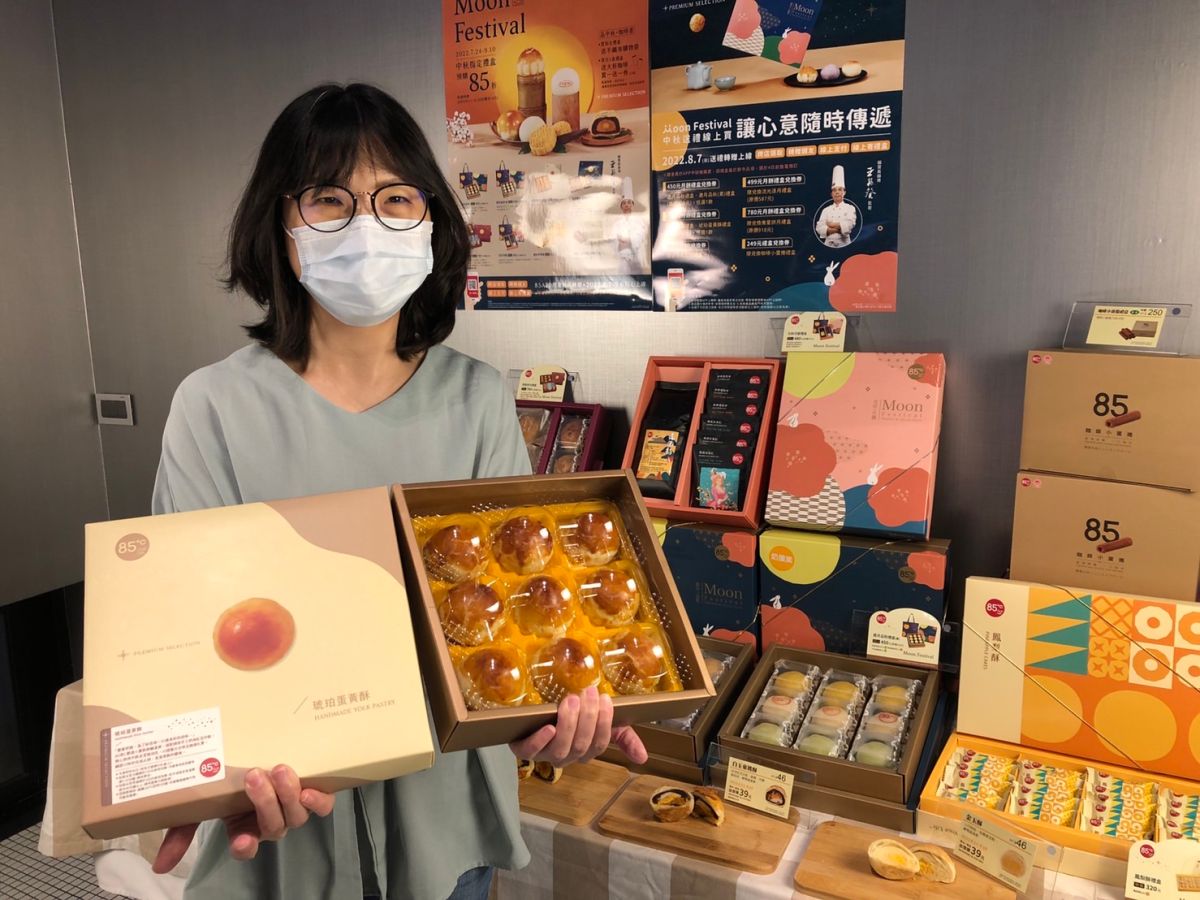 ▲85度C 看好中秋禮盒市場，一口氣推出八款禮盒，方便消費者各取所需。（圖／85度C提供）