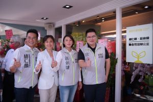 kolas參選花蓮縣長,盼提供花蓮人一個不同選擇,並帶領大家走出恐懼。 ▲kolas參選花蓮縣長,盼提供花蓮人一個不同選擇,並帶領大家走出恐懼。(圖/Kolas辦公室提供)