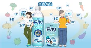 報導 ▲L-137植物乳酸菌有獨家「熱去活」的技術處理,可保留乳酸菌的有效優勢因子不受高溫、胃酸、時間的影響,維持乳酸菌功能!(圖/品牌提供)