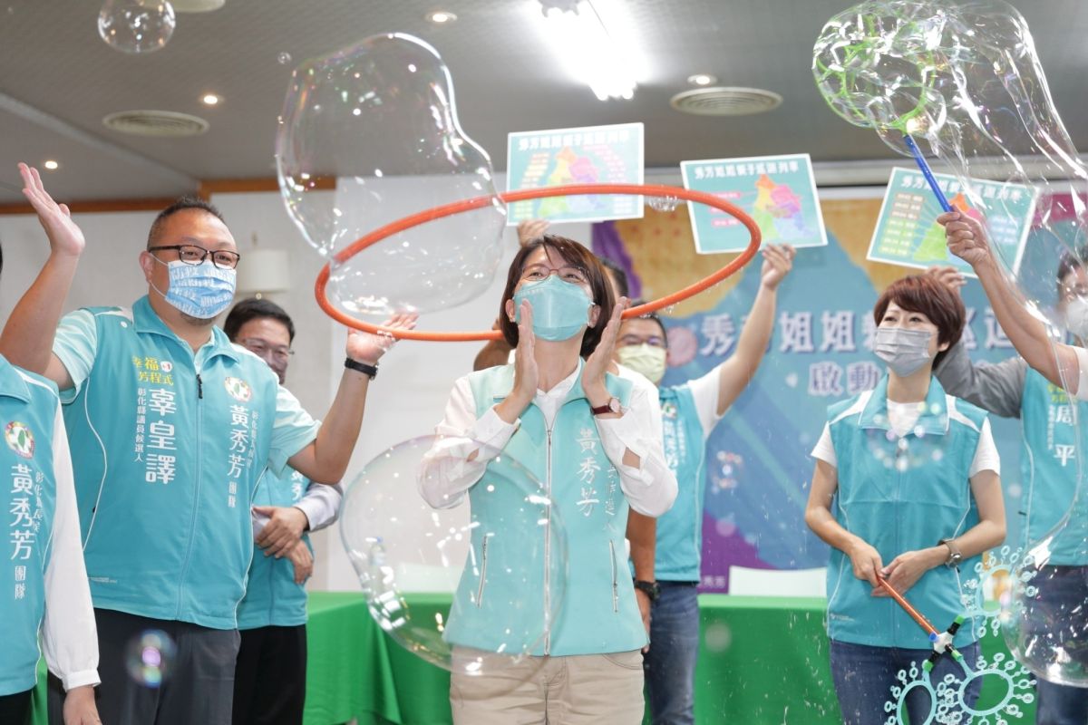 ▲黃秀芳表示，彰化縣的人口持續流失，彰化人也缺乏對於彰化的認同感，現任縣長對縣政不積極，正是彰化停滯不前，進步緩慢的主因。（圖／黃秀芳辦公室提供）