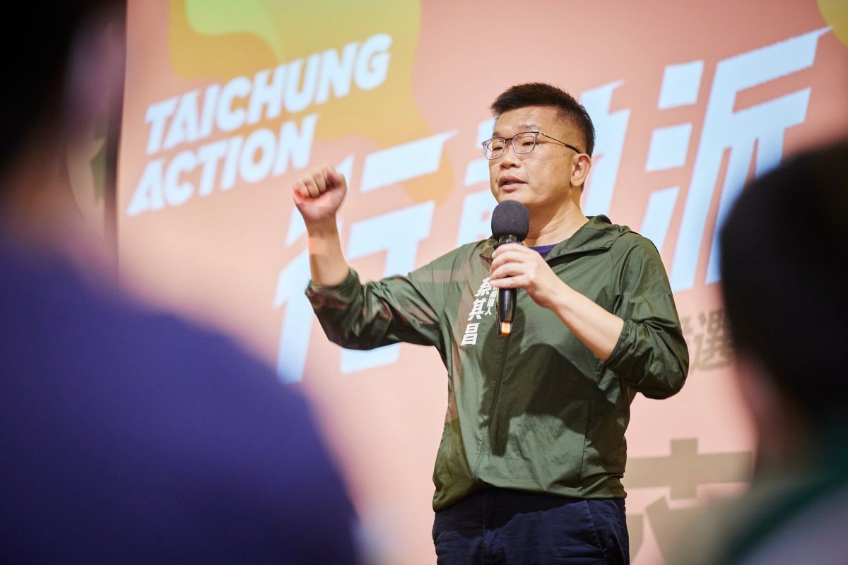 ▲蔡其昌表示，民主自由人權就是在捍衛現有的生活方式、捍衛世界共同的語言，期盼政治人物都能夠立場清楚、態度委婉，而不是兩面討好。（圖／民進黨提供）