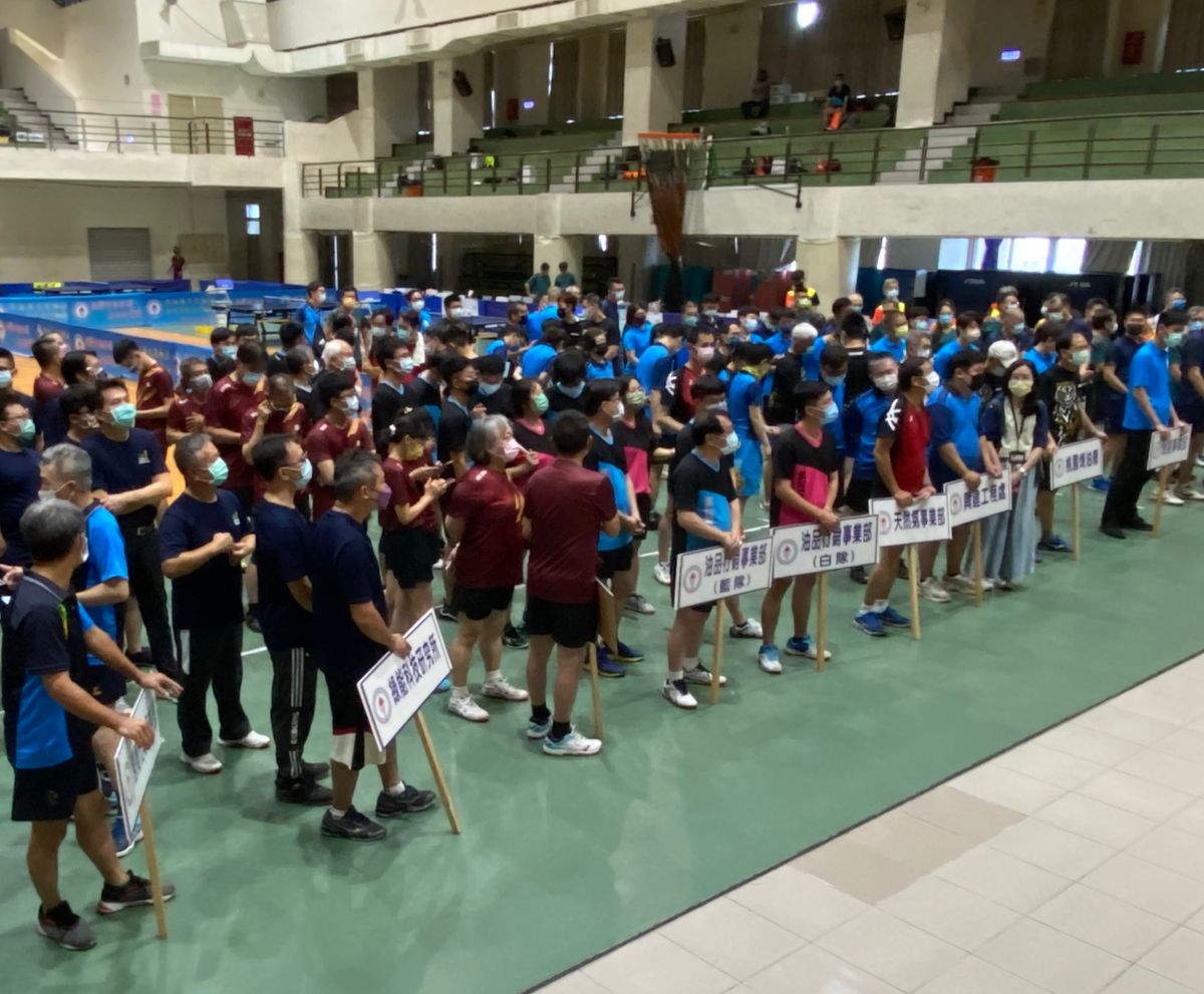 ▲台灣中油公司石化事業部主辦國光盃桌球錦標賽。(圖／記者黃守作攝，2022.08.19)