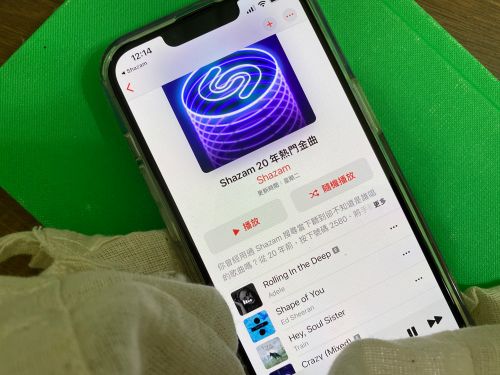 搜歌神器Shazam從「發簡訊」發跡　13年增100倍現已辨識1000億次
