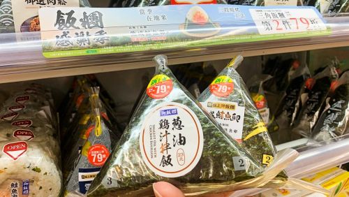 超商御飯糰吃到「龍之瞳米」！眾驚：台灣產的嗎　老饕揭真相
