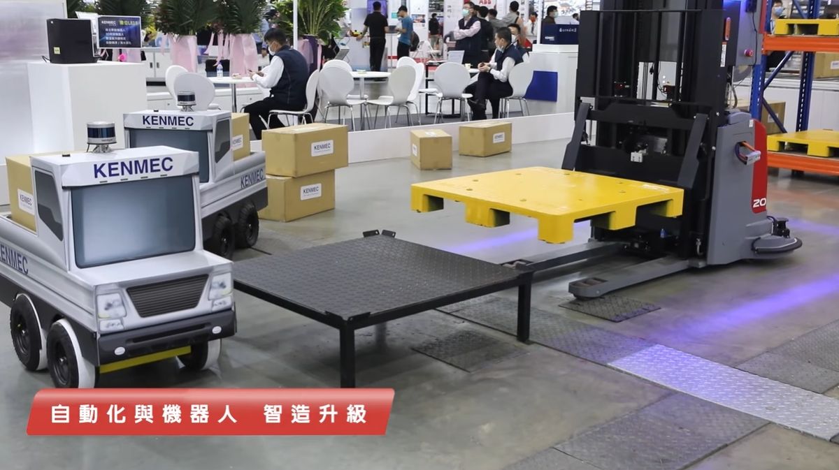 ▲年度最大智慧製造實體展覽會「Intelligent Asia 亞洲工業4.0暨智慧製造系列展」將於下週8月24日在台北南港展覽館一、二館盛大登場。（圖／擷取自youtube Intelligent Asia 2022 亞洲工業4.0暨智慧製造系列展）