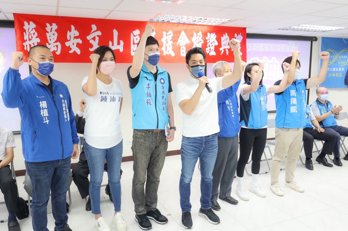 ▲數位中介法引發爭議，蔣萬安批陳時中無視對言論自由傷害。（圖／蔣萬安辦公室提供）