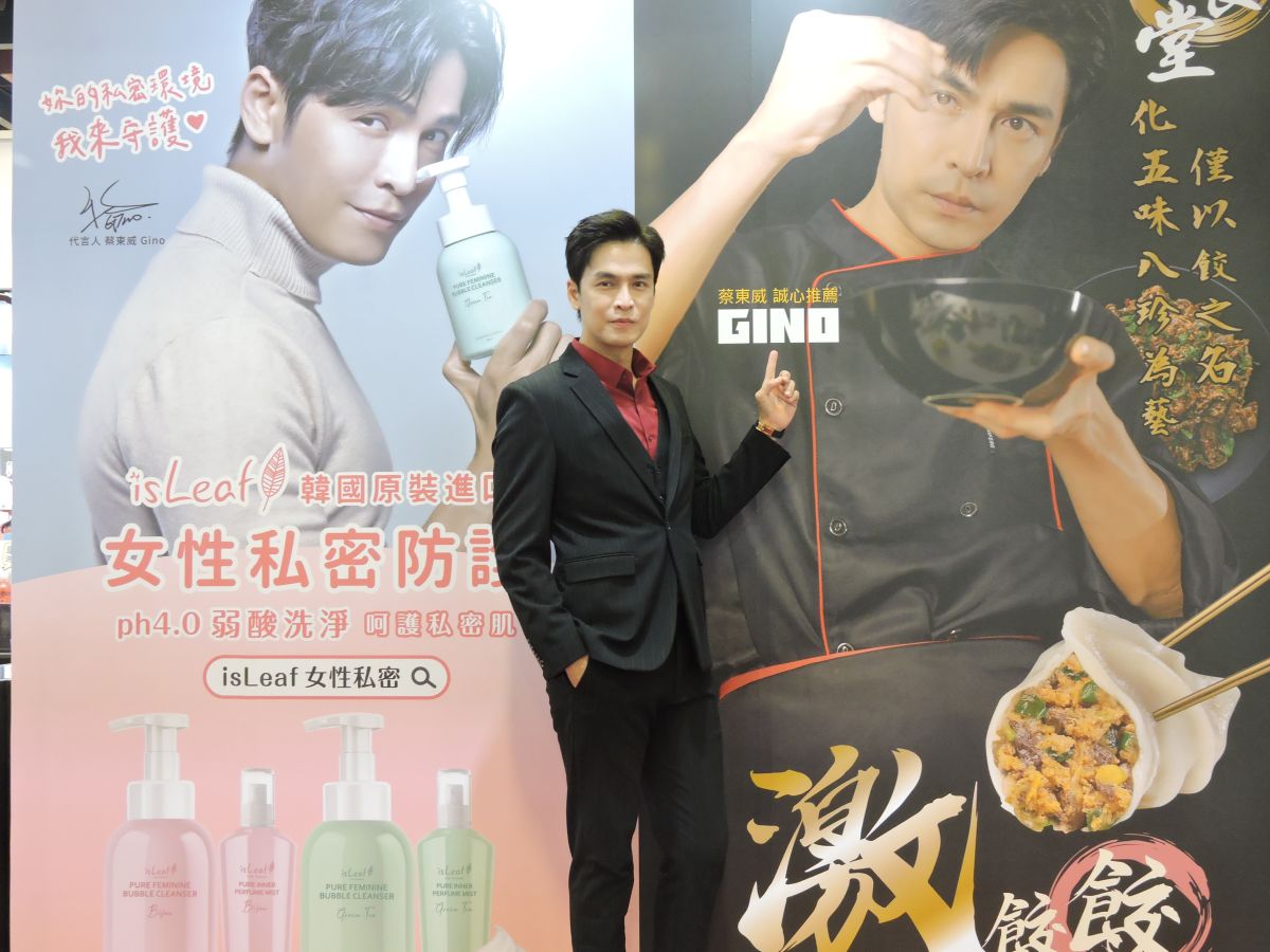 ▲GINO安慰王瞳「站在妳這邊的人更多」。（圖／經紀人提供）