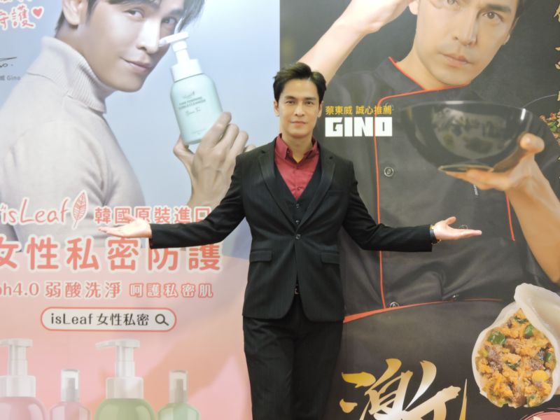 ▲GINO曾送女藝人私密處保養品。(圖/經紀人提供)