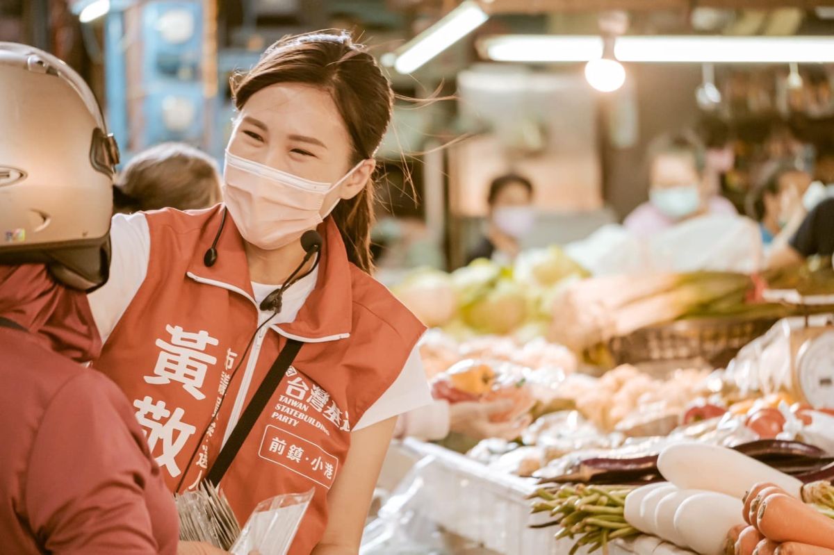 ▲對於柯文哲的發言，黃敬雅表示，高雄的躍進像在嘲弄柯文哲8年一事無成，因此高雄兩個字總讓柯文哲一再心碎。（圖／翻攝自黃敬雅臉書）