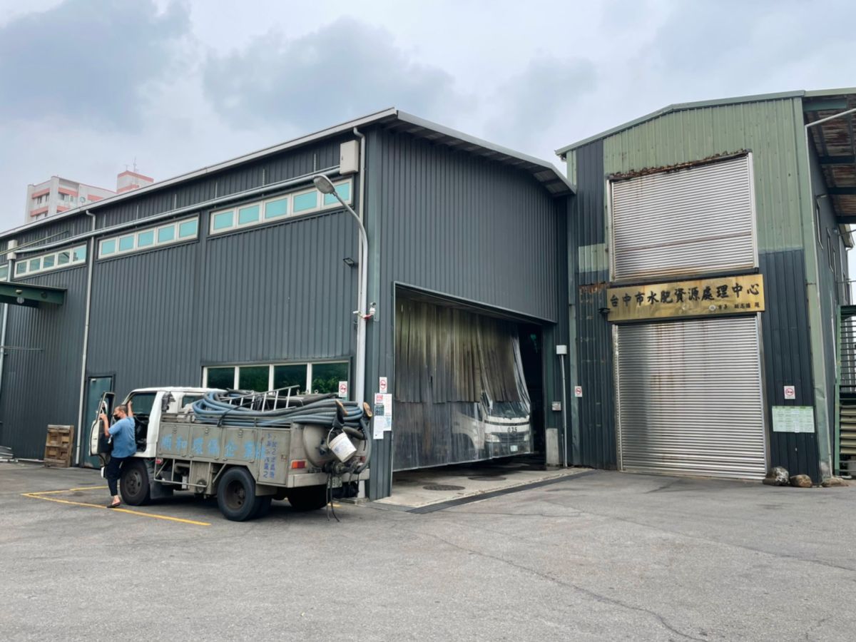 ▲南屯區水肥處理廠(圖／民眾提供2022.8.21)