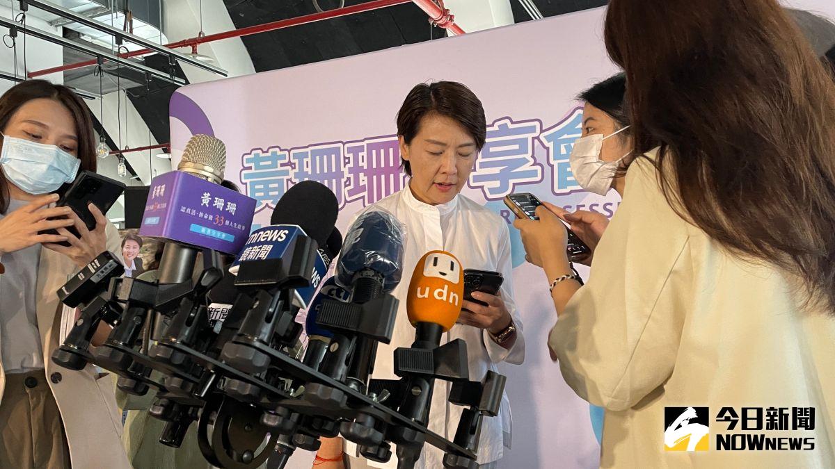 ▲針對《數位中介法》NCC於21日發表聲明，表示絕無強推之意，台北市副市長黃珊珊則直言「適可而止是好事。」（圖／記者丁上程攝，2022.08.21）