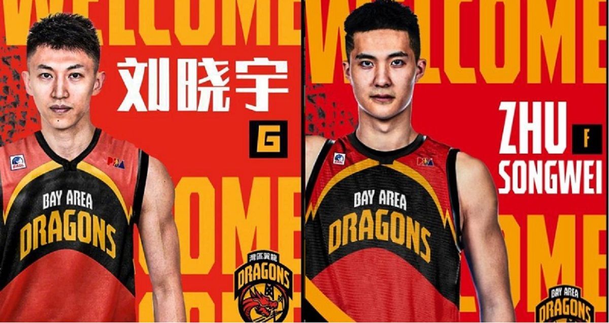 ▲灣區翼龍簽下多名前CBA球員，圖劉曉宇(左)和朱松瑋(右)。（圖／灣區翼龍提供）