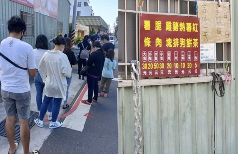 50元炸脆肉「塞爆紙袋」!佛心店家曝光 紅茶一包才5元