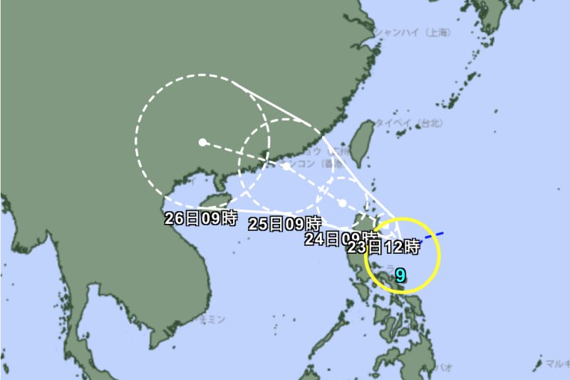 ▲日本氣象廳宣布第九號颱風「馬鞍」生成。（圖／翻攝自日本氣象廳）