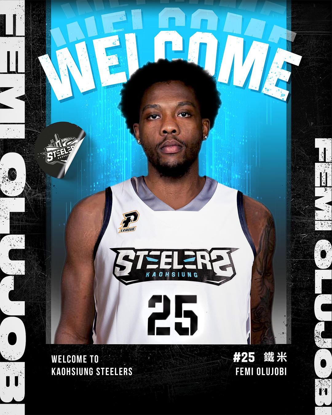 ▲鋼鐵人新洋將鐵米加盟。官方提供 