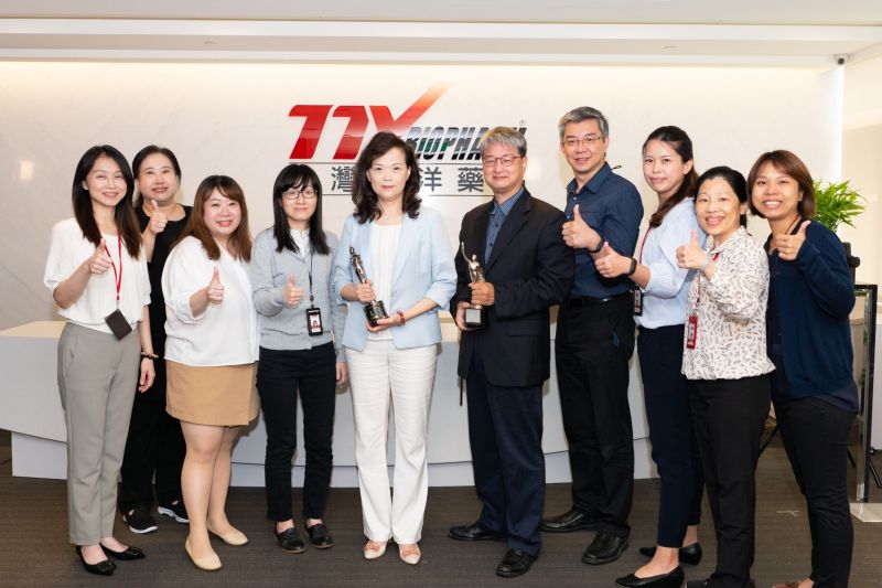 ▲台灣東洋（4105）繼今年4月被評為「年度傑出醫療保健公司」後，8月19日又獲「2022亞洲最佳企業雇主獎」。（圖／東洋提供）