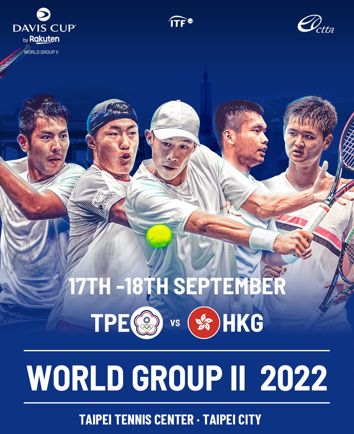 ▲台維斯盃中華代表隊精銳盡出（圖／海碩整合行銷提供）