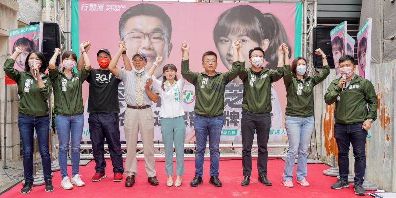 ▲蔡其昌出席市議員參選人廖芝晏的競選總部成立大會時，感慨海線地區的建設被盧市府邊緣化。（圖／廖芝晏提供，2022.08.23）