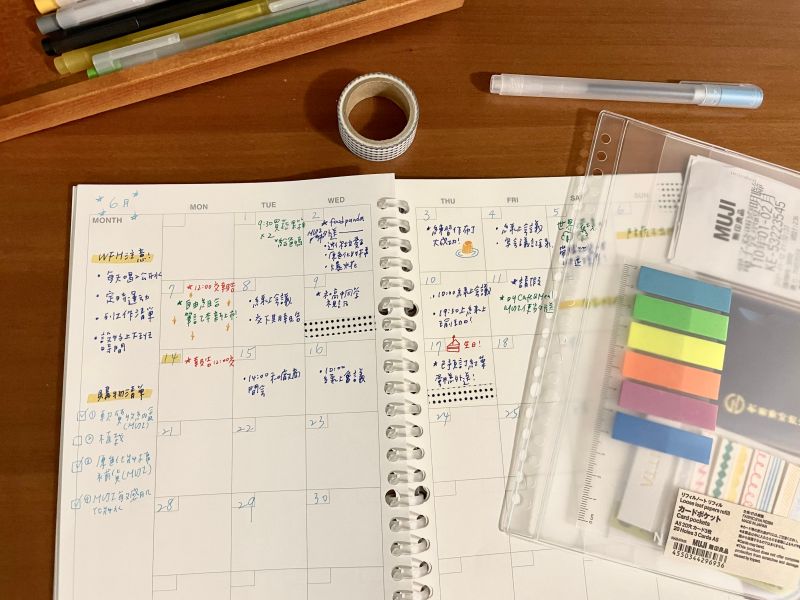▲無印良品「自由組合活頁筆記本」(29~69元),幫學生記清楚開學大小事。(圖/無印良品提供)