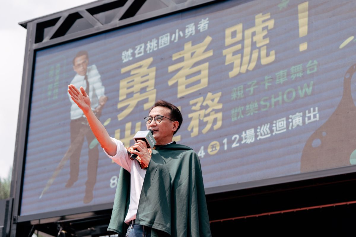 ▲鄭運鵬希望未來在桃園，本土語言和國際語言能均衡發展，讓桃園成為一個認同在地、接軌國際並持續進化的城市。（圖／鄭運鵬辦公室提供）