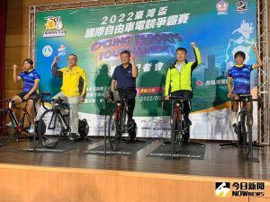 國際認證自由車電競賽　開發軟體MIT
