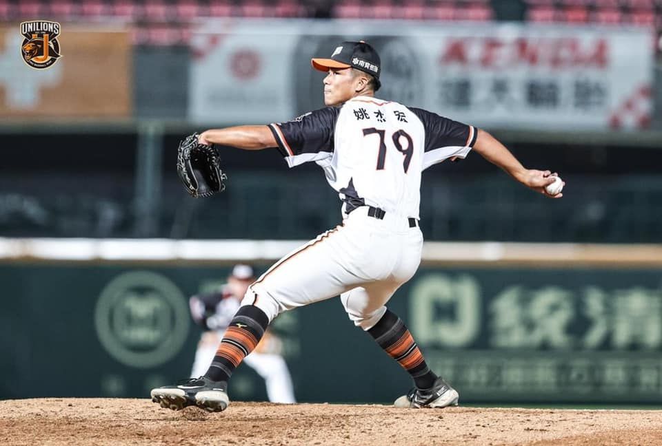 ▲姚杰宏。（圖／統一獅提供）