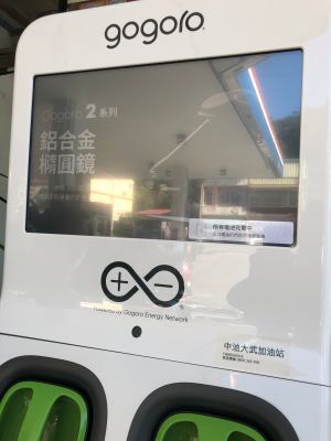(圖/車主提供) ▲(圖/車主提供)