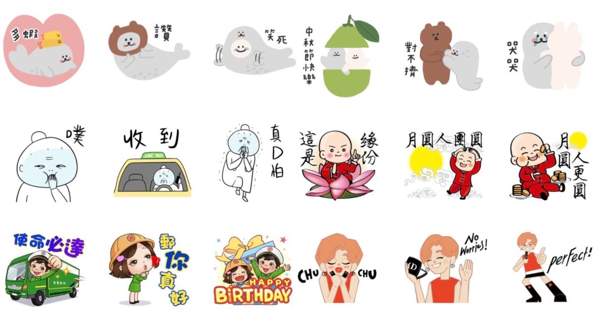 ▲LINE免費貼圖不藏私5組大放送，療癒小海狗＋87小兔中秋節祝賀超方便，剛和全家超商聯名的鬼門圖文阿嬤也來搞笑，還有回敬長輩圖最實用的功夫小子，通通蠢萌必收。（圖／翻攝自LINE）