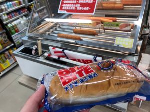 大亨堡、熱狗、麵包(示意圖/記者張志浩攝) ▲(示意圖/記者張志浩攝)
