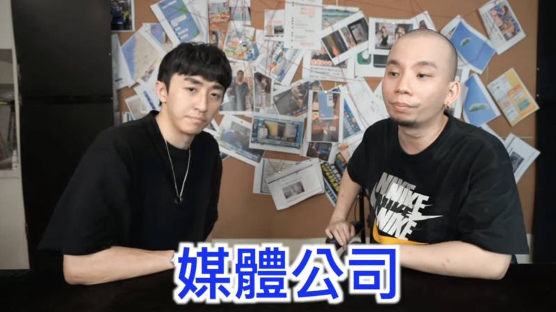 ▲烏鴉現身提到,將開一間媒體公司來揭露社會上不公不義的事情。(圖/烏鴉YT)