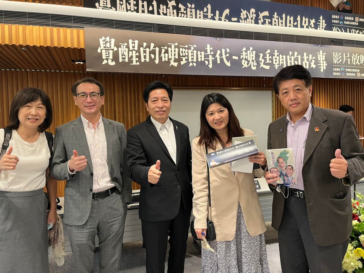 ▲魏筠表示，希望鄭寶清不需要如此一意孤行，將來也是可惜了一世英名，更是讓錯誤的情緒，毀了一輩子的努力與聲譽。（圖／翻攝自魏筠臉書）