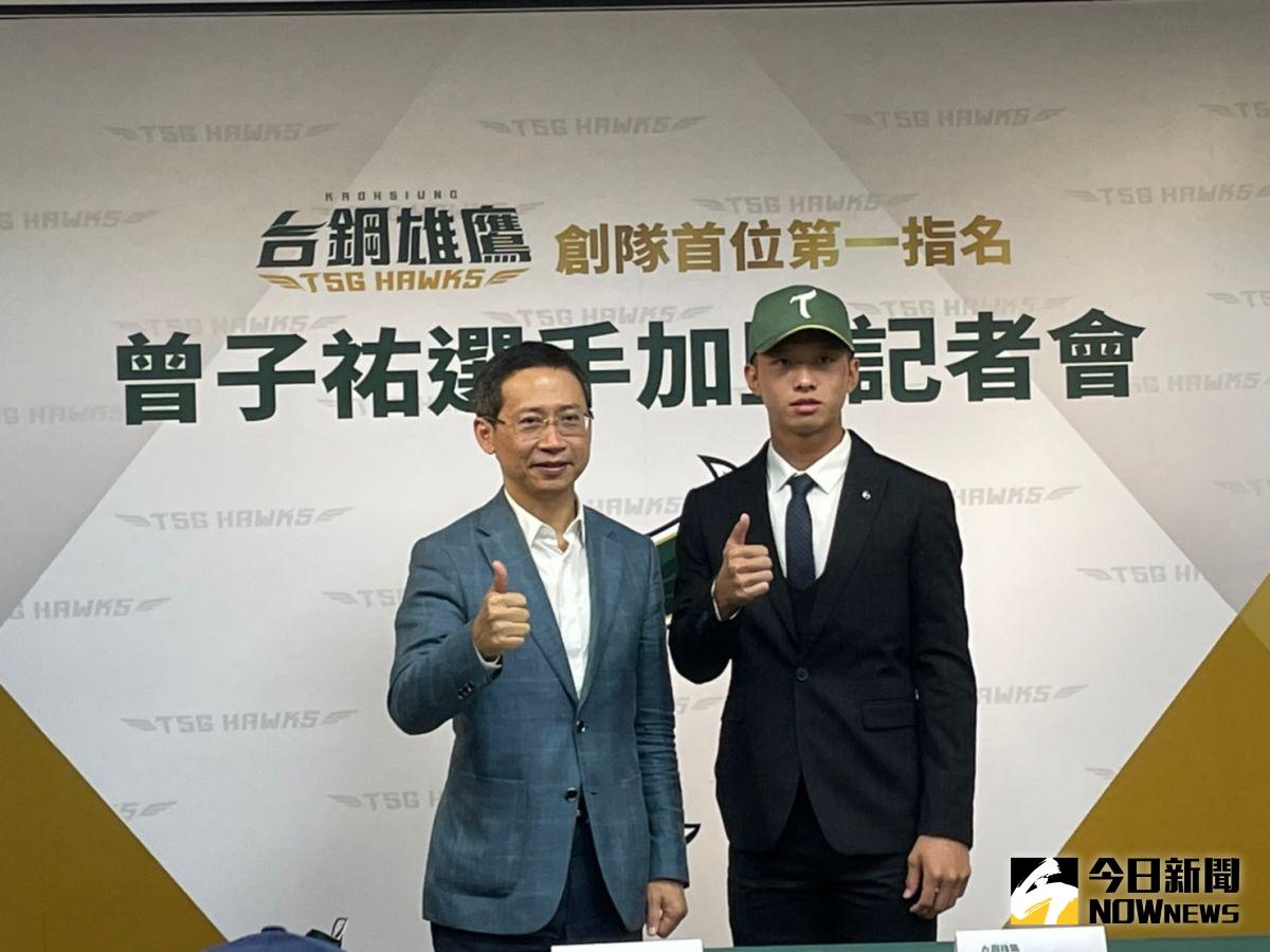 ▲曾子祐加盟台鋼雄鷹。（圖／吳政紘攝）